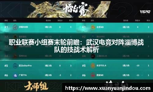 彩神vll