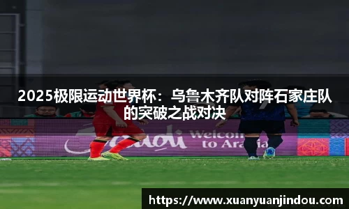 彩神vl