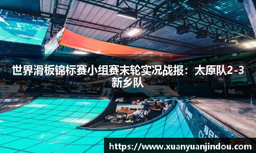 彩神vl首页
