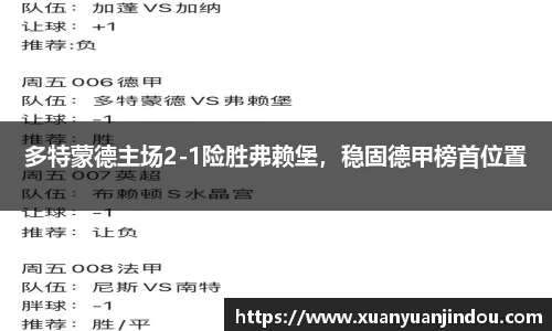 彩神vl