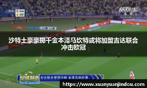 彩神vl首页