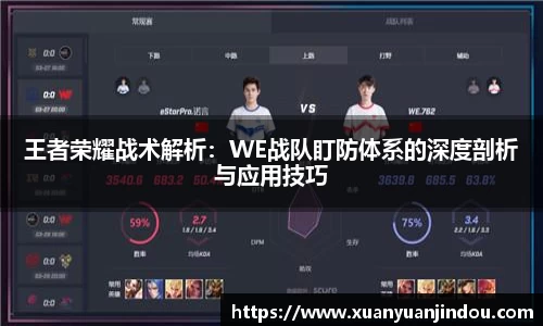 彩神vll官网-追求健康 你我一起成长