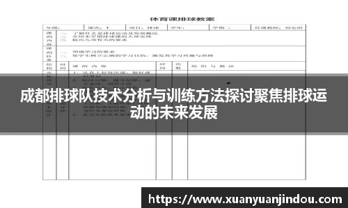 九游游戏