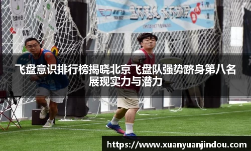 九游游戏