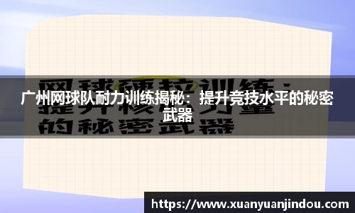 九游