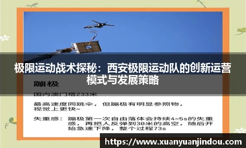 九游