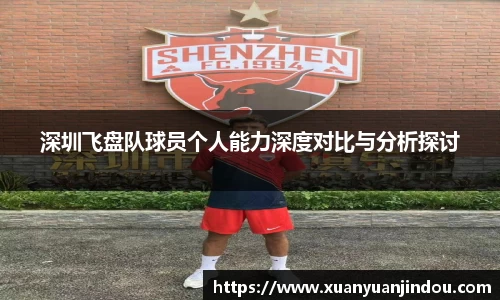 九游游戏