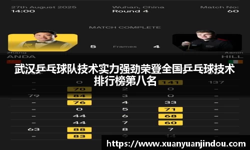 九游娱乐
