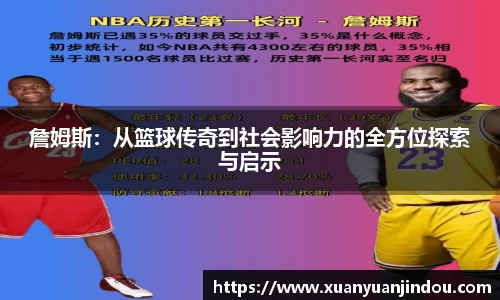 九游