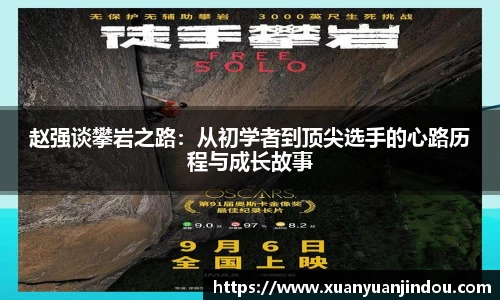 九游