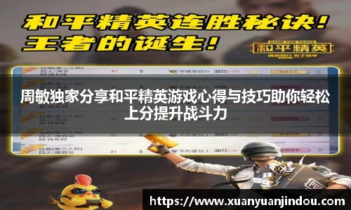 九游游戏