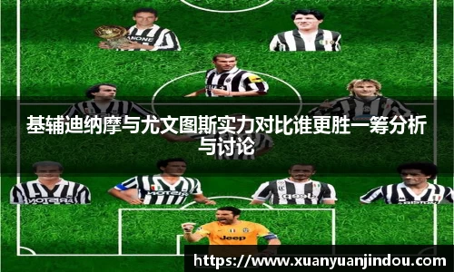 九游游戏