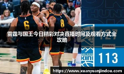 九游游戏